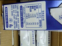 天润新疆纯牛奶180g*20盒 (无添加剂）礼盒装 实拍图