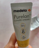 美德乐（Medela）羊脂膏乳头膏保护霜修护膏高纯度防皲裂膏滋润准孕妇瑞士进口37g 实拍图