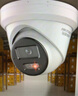 HIKVISION海康威视监控摄像头400万星光夜视室内室外高清可录音网线供电手机远程3346WDV3-I 2.8mm 实拍图