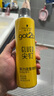 施华蔻（Schwarzkopf）got2b尖钉强力定型发胶250ml(定型发胶蓬松喷雾干胶)(新老包装) 实拍图