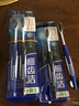 狮王（Lion）细齿洁0.01炭能量护龈牙刷8支软毛超细植毛深入洁齿颜色随机家庭 实拍图