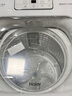 海尔（Haier）迷你洗衣机小型波轮5公斤儿童母婴内衣洗洗衣机全自动DD直驱变频一级能效国家政府补贴20%以旧换新 5公斤旗舰新品388小小神童+直驱+除菌+柔护内筒 实拍图