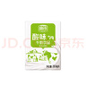 风行牛奶 酸味牛奶饮品 高温灭菌乳 200ml*12盒整箱 礼盒装 送礼佳品 实拍图