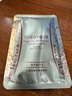 半山农 159百谷素食代餐粉350g（35g*10包）五谷杂粮即冲免煮早餐粥轻食 实拍图
