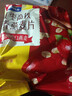 西麦红枣高铁燕麦片700g袋冲饮谷物代餐粉营养早餐独立包装 实拍图