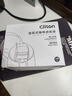 CLITON挂耳咖啡滤纸 便携手冲咖啡粉过滤网 滴漏式手冲咖啡粉滤袋100张 实拍图