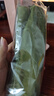 HBN发光水2.0精萃化妆精华水熊果苷焕提亮肤色补水保湿敷生日礼物 实拍图