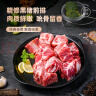 龙大肉食 黑猪排骨800g 蓬莱生态黑猪生鲜免切猪排骨红烧烧烤煲汤低温解冻 实拍图
