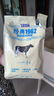 飞鹤经典1962加锌铁钙牛奶粉400g 高钙高铁成人营养粉便携装 实拍图