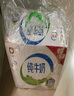 伊利 纯牛奶整箱250ml*21盒 全脂牛奶 优质乳蛋白 礼盒装 实拍图