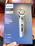 飞利浦（PHILIPS）【周杰伦同款】电动剃须刀全新一代旋护式新9系pro-全天净爽AI级护肤刮胡刀 生日礼物 国家补贴 实拍图