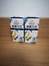伊利谷粒多 茉莉花茶燕麦牛奶 200ml*12盒 礼盒装 实拍图