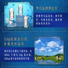 蒙牛特仑苏纯牛奶3.8g优质乳蛋白【精美礼盒装】250ml×10盒  整箱牛奶 实拍图