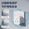 得力（deli）16A大功率插座 4kw空调插座/插排/插线板/排插/接线板 单孔1位总控开关 3米(配16A转换器) 实拍图