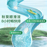 百草园妈妈花园清清片4瓶装 便秘清肠排毒通便 膳食纤维益生菌 实拍图