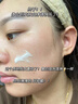同仁堂（TRT）祛斑美白淡化黑色素烟酰胺凝胶祛斑霜去斑专用男女50g  实拍图