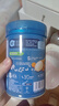 嘉宝（GERBER）胡萝卜高铁米粉宝宝辅食米糊含DHA活性益生菌果蔬类250g 6月龄 实拍图