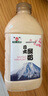和润 日式 1.05kg 炭烧酸奶 酸牛奶 风味发酵乳 实拍图