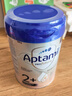 爱他美（Aptamil）白金澳洲版 较大婴儿配方奶粉 2段(6-12月) 900g 3罐箱装 实拍图