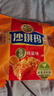 徐福记香酥鸡蛋味沙琪玛768g/袋 12道工序匠心传承 早餐零食 实拍图