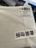 珀莱雅红宝石水乳精华 淡纹紧致护肤品套装 护肤礼盒 化妆品 生日礼物女 实拍图