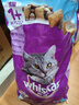 伟嘉成猫猫粮 夹心粮10kg牛肉味全价猫粮 亮毛均衡营养布偶蓝猫猫粮 实拍图