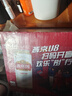 燕京啤酒 U8 欢乐“彤”行版 500ml*12听 冰爽畅饮 新老包装交替发货 实拍图