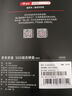京东京造 256GB SSD固态硬盘 M.2接口（NVMe协议）PCIe3.0四通道 5系列  高速AI电脑装机扩容 实拍图