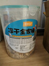 憨憨宠猫零食冻干桶猫咪零食成猫冻干鸡胸肉鱼鸭肉猫粮宠物猫狗冻干零食 12种冻干 精装组合桶600g 实拍图