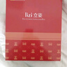 立姿（lizi）医用护腰带腰间盘突出腰肌劳损腰椎脱发热术后腰托围钢板强力支撑 实拍图