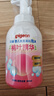 贝亲（Pigeon）洗发水沐浴露 含桃叶精华 婴儿洗发沐浴二合一 500ml IA209 实拍图