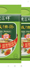 德富祥 五仁咸油茶面两连包共960g 陕西特产咸味油茶早餐代餐粉480g*2 实拍图