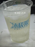 家家宜空气清新剂固体香膏除异味香薰厕所卫生间车载香水优雅玫瑰70g 实拍图