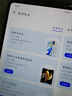 荣耀Magic V5 16+512 曙光金【1年外屏保+延长保】9mm轻薄长续航 青海湖电池 AI 折叠屏手机 晒单实拍图