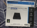 爱普生（EPSON）Perfection V39II A4平板扫描仪 高清彩色照片文档扫描 USB供电 4800dpi 实拍图