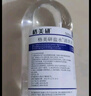云趣新芽生理型盐水医用500ml*3瓶 0.9%氯化钠盐水清洗 液敷脸大瓶格美研  实拍图