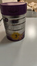 a2至初 3段婴幼儿配方奶粉850g*2罐 【哪吒传奇联名礼盒】 实拍图