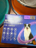NEXGARD SPECTRANEXGARD SPECTRA超可信大型犬L号体内外同驱去跳蚤进口原研药3片 实拍图