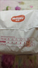 好奇（Huggies）铂金装纸尿裤NB84片(5kg以下)新生儿小号婴儿尿不湿小桃裤超薄 实拍图