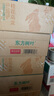 农夫山泉 东方树叶青柑普洱茶 335ml*24瓶无糖茶饮料整箱装 实拍图