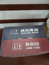 燕京啤酒 U8 欢乐“彤”行版 500ml*12听 冰爽畅饮 新老包装交替发货 实拍图