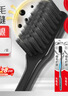 高露洁（Colgate）细毛护龈备长炭软毛成人牙刷3支 颜色随机旅行装独立包装京东自营 实拍图