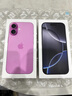 Apple/苹果 iPhone 16（A3288）128GB 白色 支持移动联通电信5G 双卡双待手机 实拍图