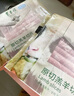 东来顺 内蒙古羔羊原切羊肉片1斤装 火锅食材羊肉卷 清真中华老字号 实拍图