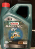 嘉实多（Castrol）磁护智E版 全合成机油 润滑油 5W-40 SP A3/B4 4L 汽车保养 实拍图