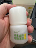 润本（RUNBEN）止痒走珠冰露30ml舒缓膏 紫草膏 舒缓消包蚊虫叮咬 蚊子叮包 实拍图