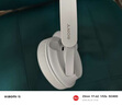 索尼（SONY）WH-CH720N 头戴式无线耳机 蓝牙降噪耳机 手机电脑笔记本网课游戏适用耳麦 礼物送女友男友学生 白色 实拍图