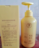 儒意（RUYI）除螨止痒洗发水500g 毛炎宁无硅油控油去屑脂溢性毛囊头皮清洁 实拍图