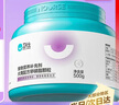 卫仕卵磷脂软颗粒500g宠物鱼油狗狗美毛爆毛粉滋养毛囊靓丽披毛 实拍图