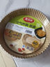 美丽雅 一次性饭盒方形750ml*20套 食品用快餐打包野餐盒带盖碗可微波 实拍图